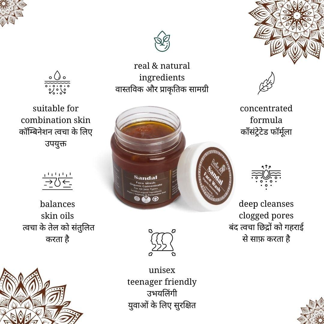 Rustic Art Rustic Art Sandal Face Wash Concentrate | Daily Essentials | Turmeric & Mango Butter | All Skin Types | Sulphate & Paraben Free | Vegan & Cruelty Free | For Women & Men | 4.4 Oz