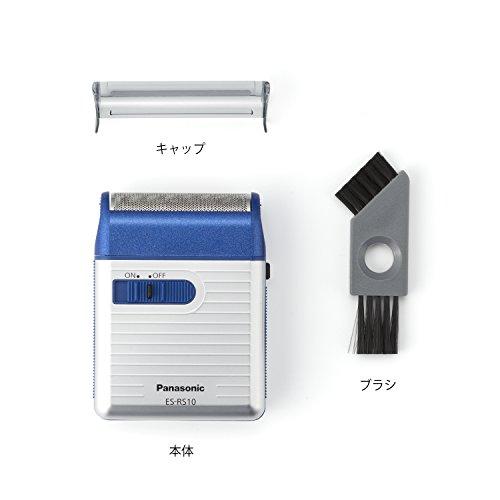 Panasonic Panasonic Men's Shaver for Traveler ES-RS10-A Blue | DC3V (2 x AA Alkaline) (Japan Model)