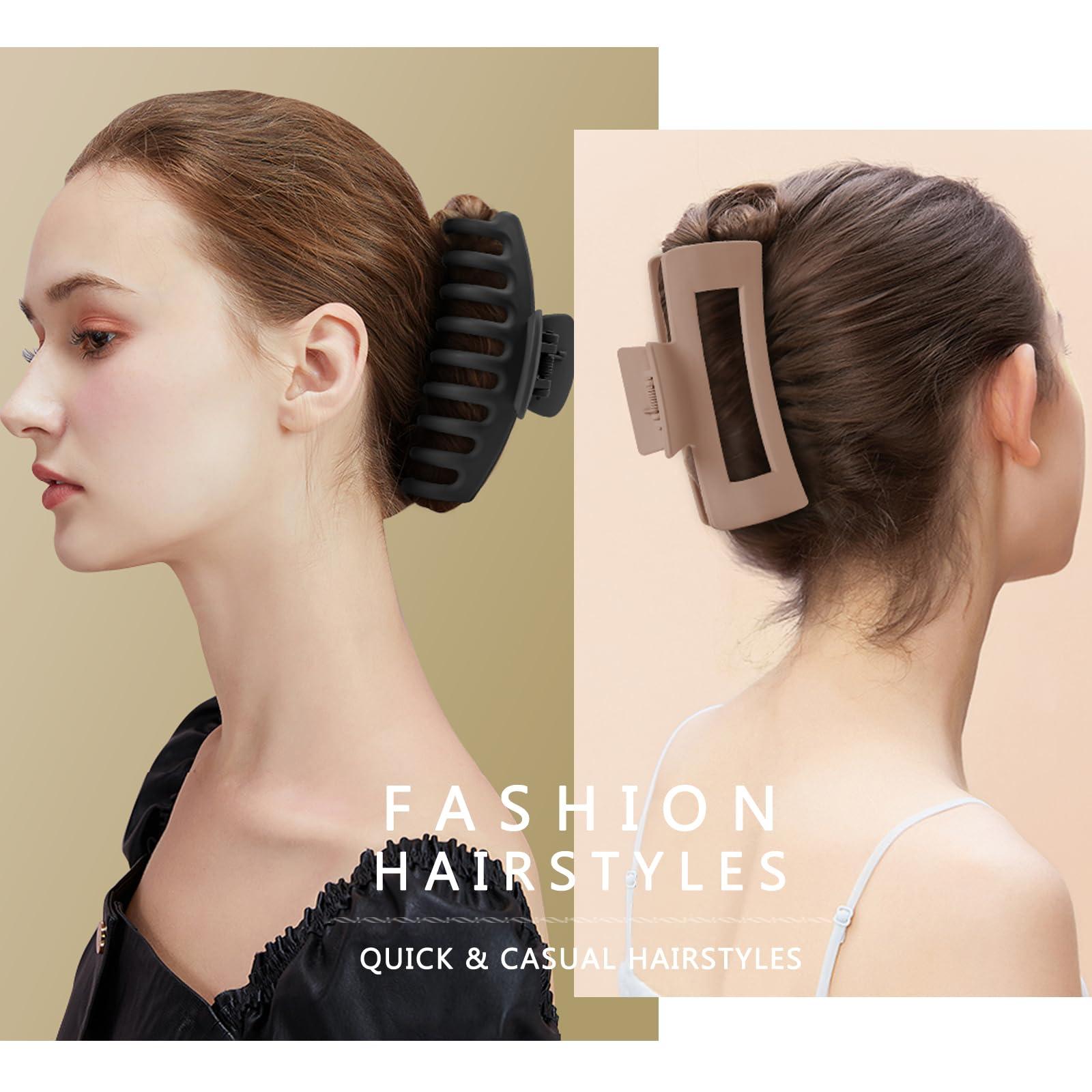 TOCESS TOCESS 8 Pack Neutral Big Hair Claw Clips for Women Large Claw Clip for Thin Thick Curly Hair 90\'s Strong Hold 4.33 Inch Nonslip Matte Hair Clips