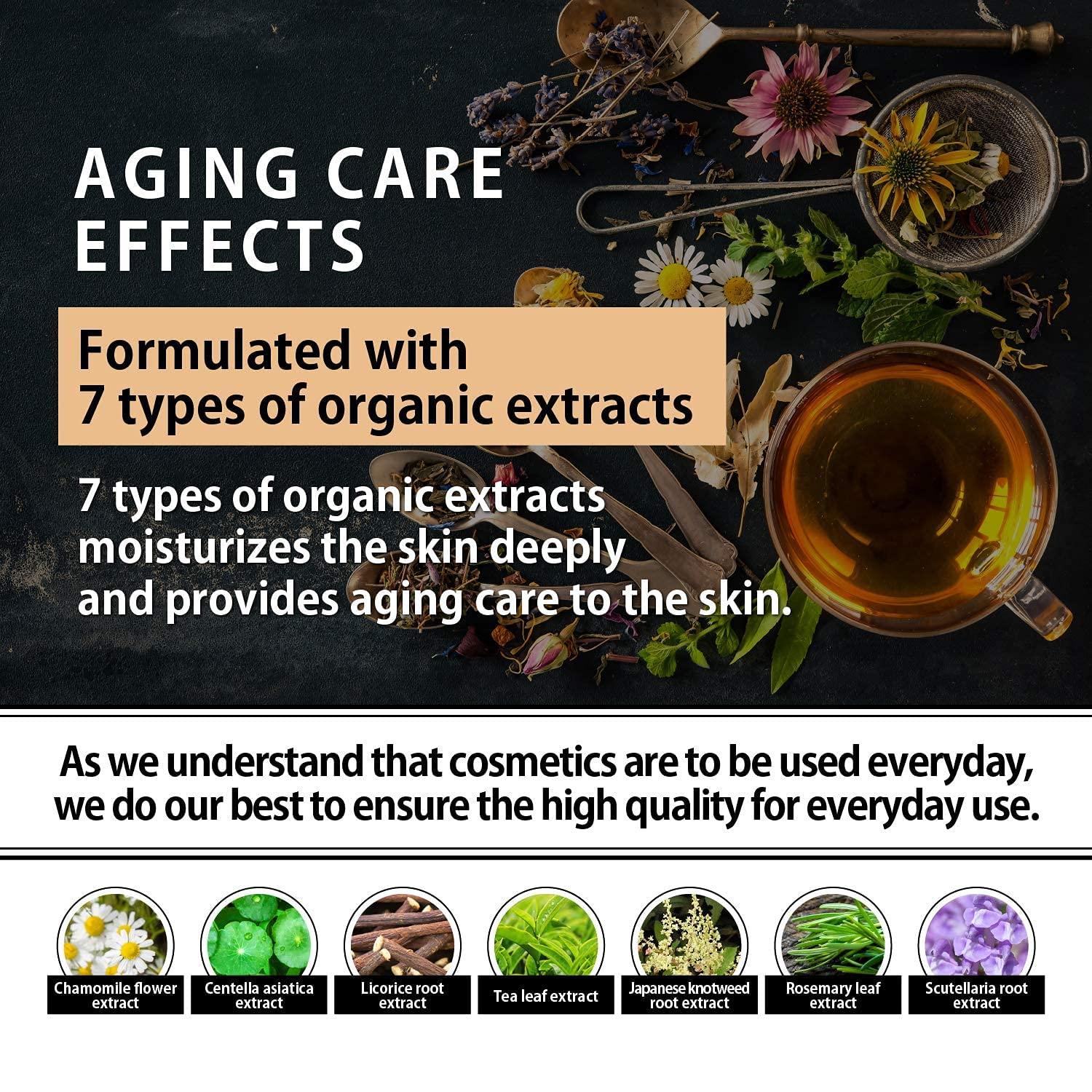 NULL [Matte Finish] NULL mens BB Cream, Mens concealer, Tinted Moisturizer broad spectrum SPF30 PA++, CC cream, Revitalising Nourishing Tone Up Cream, Natural Cover, 0.7oz Made in Japan (Ochre)