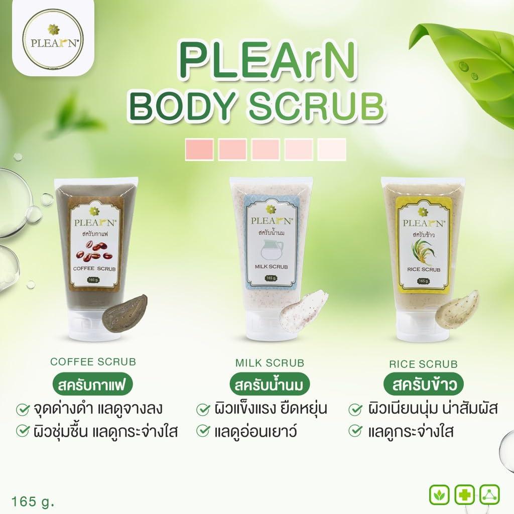 PLEARN (Pack of 2) PLEARN MILK BODY SCRUB 60 g