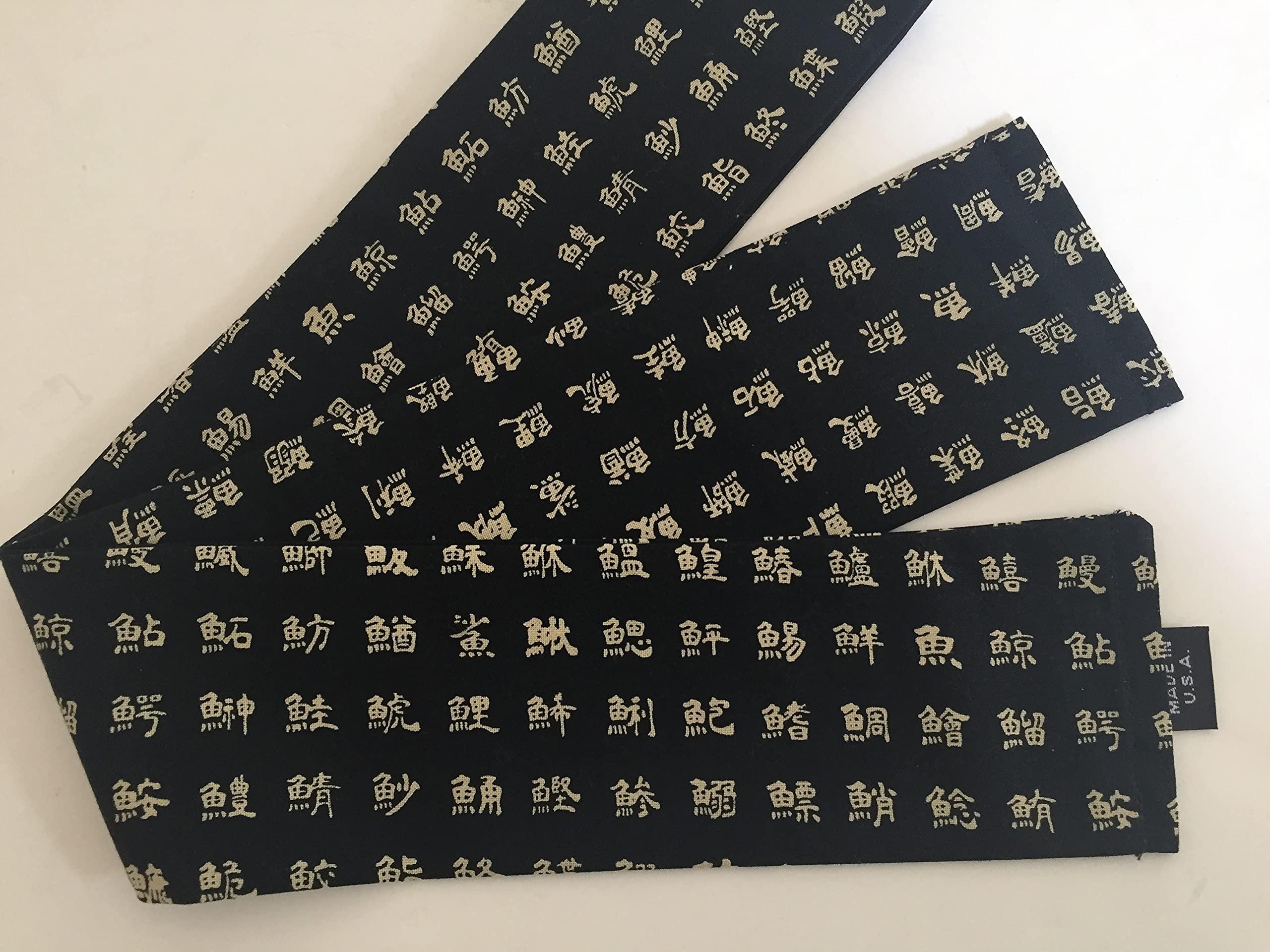 KUMI Hachimaki Headband 36"L KANJI Fish Sushi Chief, Sports/ Cotton Navy Blue