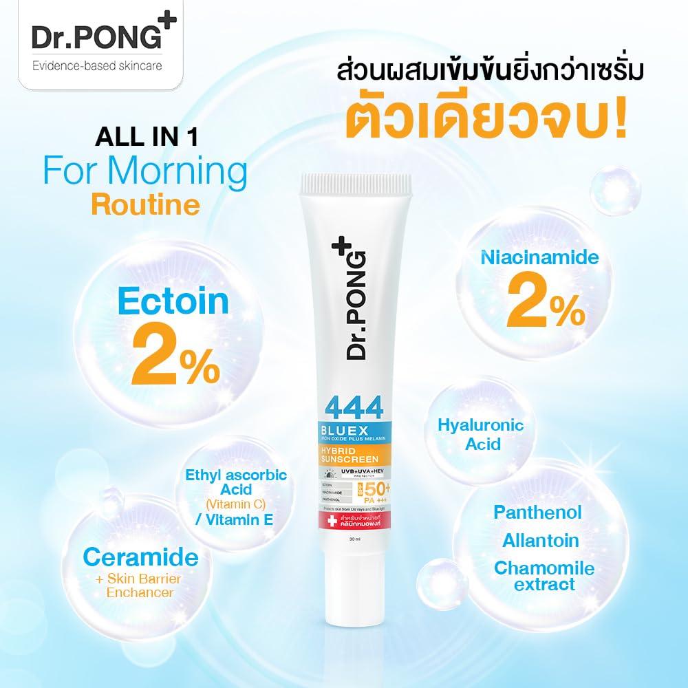 Generic Generic Dr.PONG 444 BlueX iron oxide plus melanin hybrid sunscreen SPF50 Ectoin Niacinamide 30ml, 1.05 Ounce (Pack of 1)