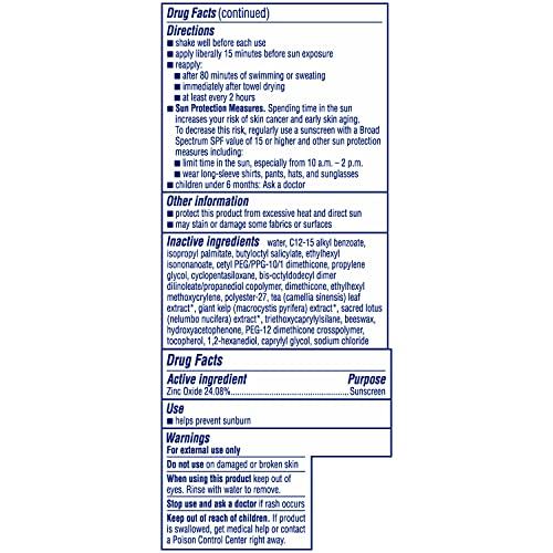 Coppertone Coppertone Pure & Simple For Face SPF 50 Sunscreen Lotion, Zinc Oxide Mineral Sunscreen Lotion, Water Resistant, Hypoallergenic, Travel Size 2 Ounce