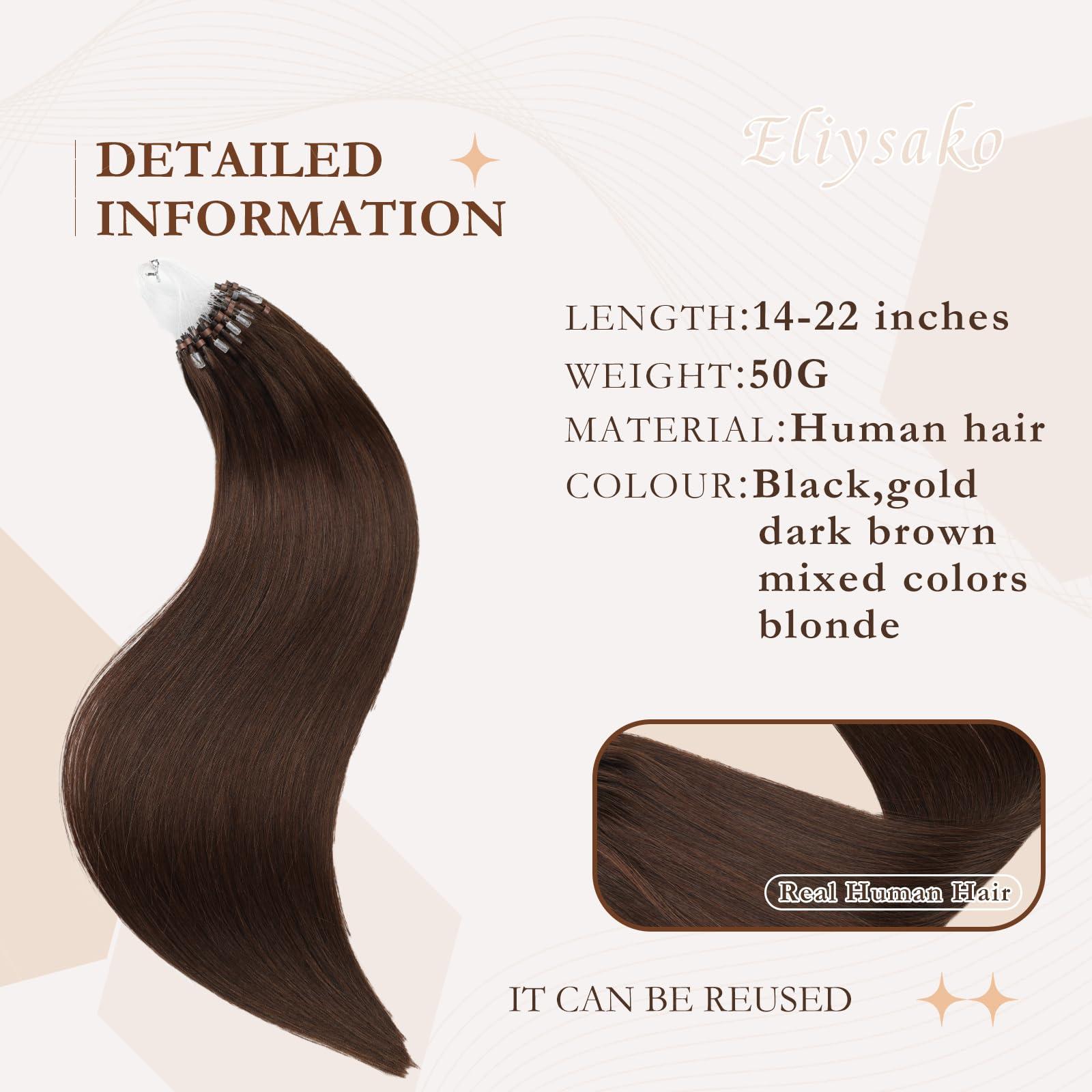 Eliysako Microlink Hair Extensions Human Hair 50g 20inch(#4) Chocolate Brown Micro Link Hair Extensions Human Hair Microbead Hair Extensions Microloop Hair Extensions Human Hair For Women