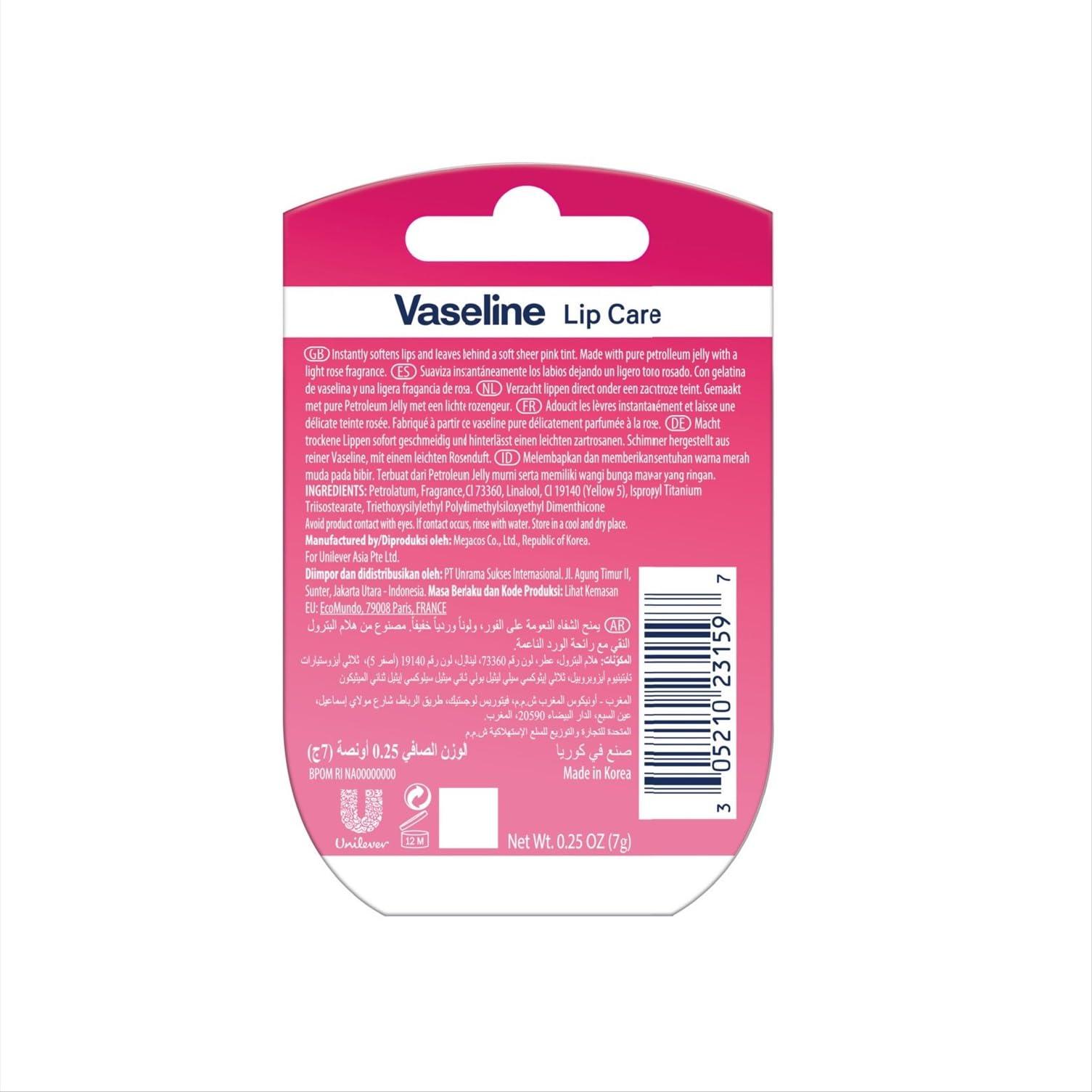 Vaseline Vaseline Lip Therapy Rosy Lips 0.25 Oz./7 Grams, Pack of 2
