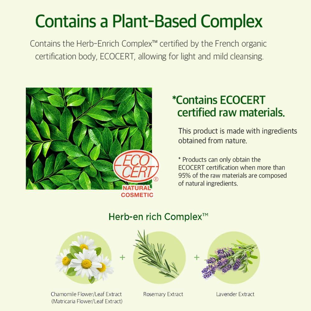 SHOWERMATE SHOWERMATE Botanic Body Wash 42.3 fl oz, 1.2 kg (Pine Tree)