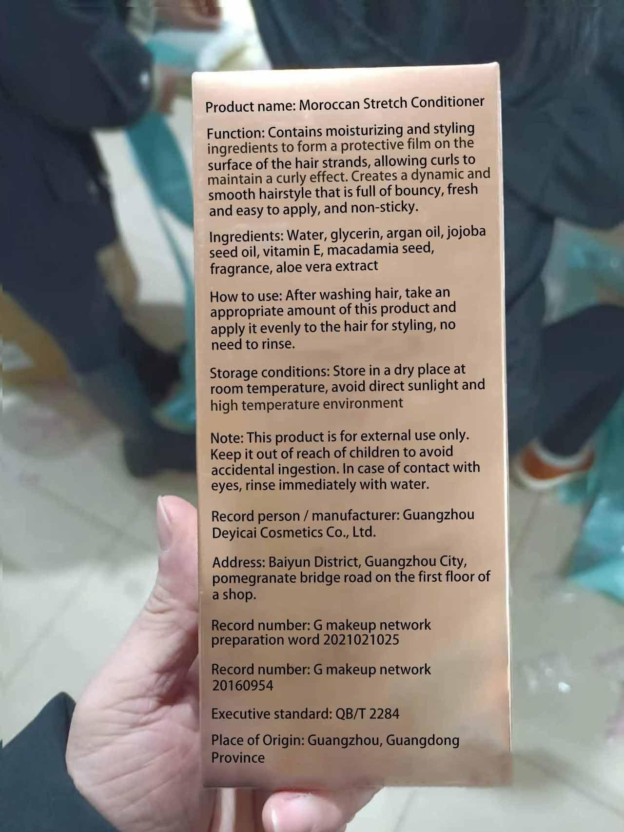 Qiuumey Moroccan Volume Moisturizing Elasticity Long-Lastin Styling Cream, Plumping, Elastin Curly Hair, Supple Hydrating Morocco Elastina para el Cabello (1Pcs)