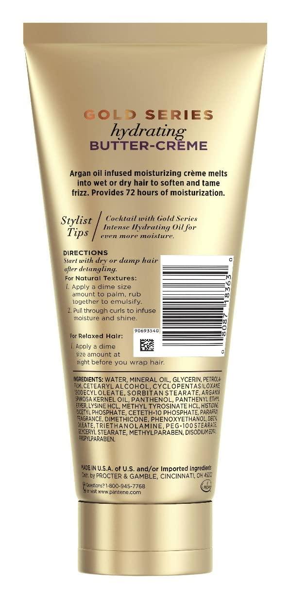 Pantene Pantene Gold Series Butter- Creme Hydrating 6.8 Ounce Tube (Pack of 2)