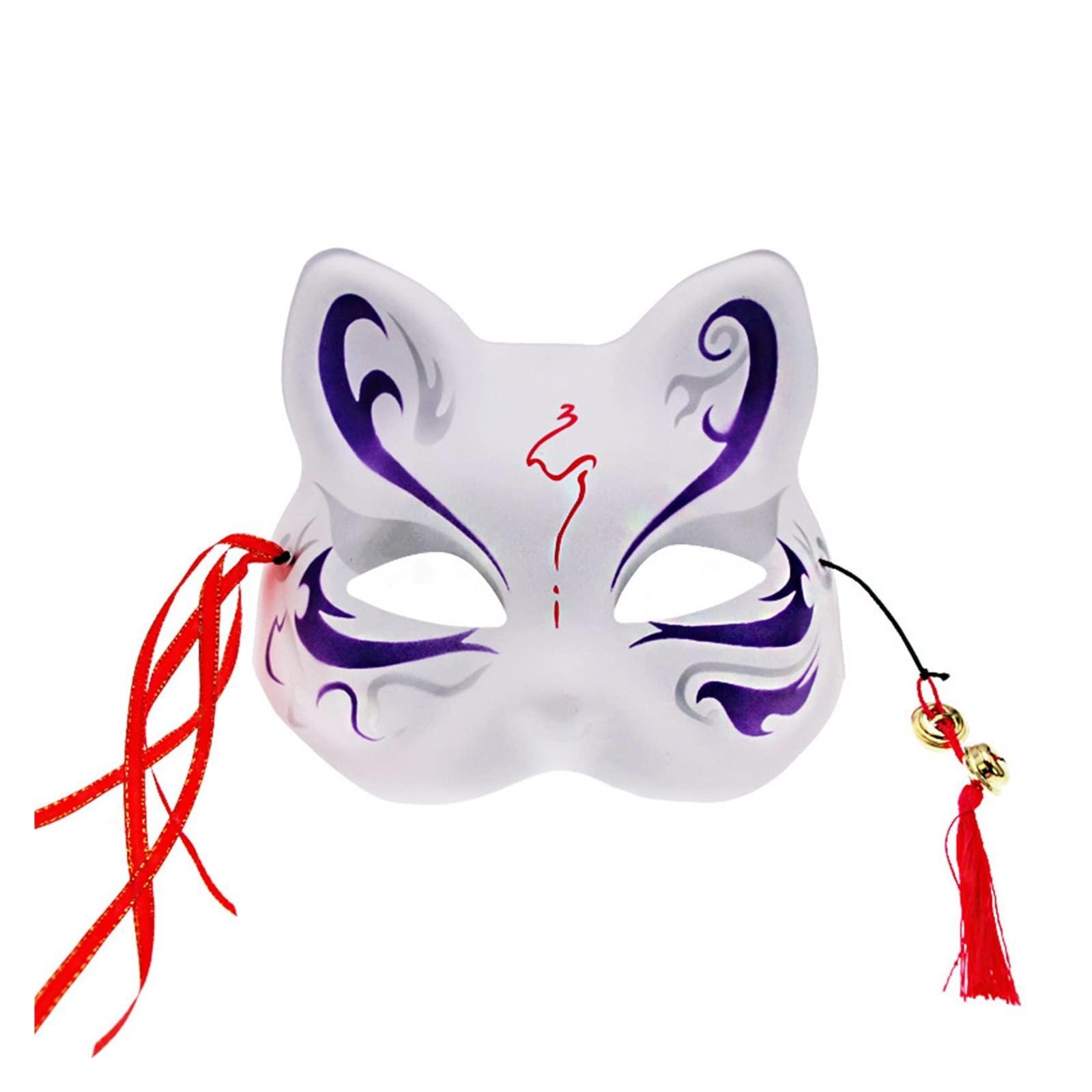 NARBOR NARBOR Cartoon Christmas Zephyr Adult Full face cat face mask Anime Fox anbu cat Festival Makeup Show Dance mask (Size : Sample 2)