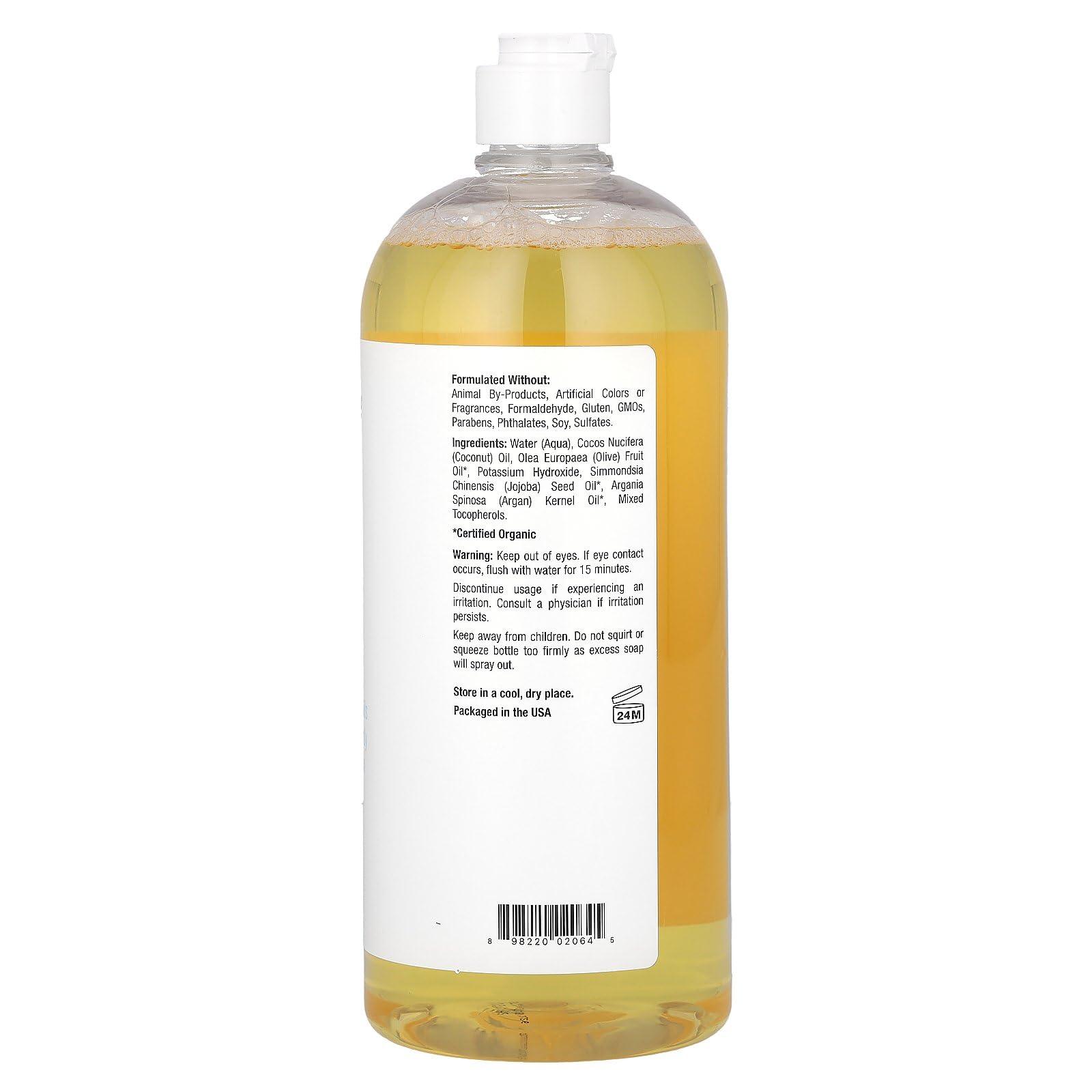 MILD BY NATURE Mild By Nature Unscented Castile Soap, 34 fl oz (1,005 ml)