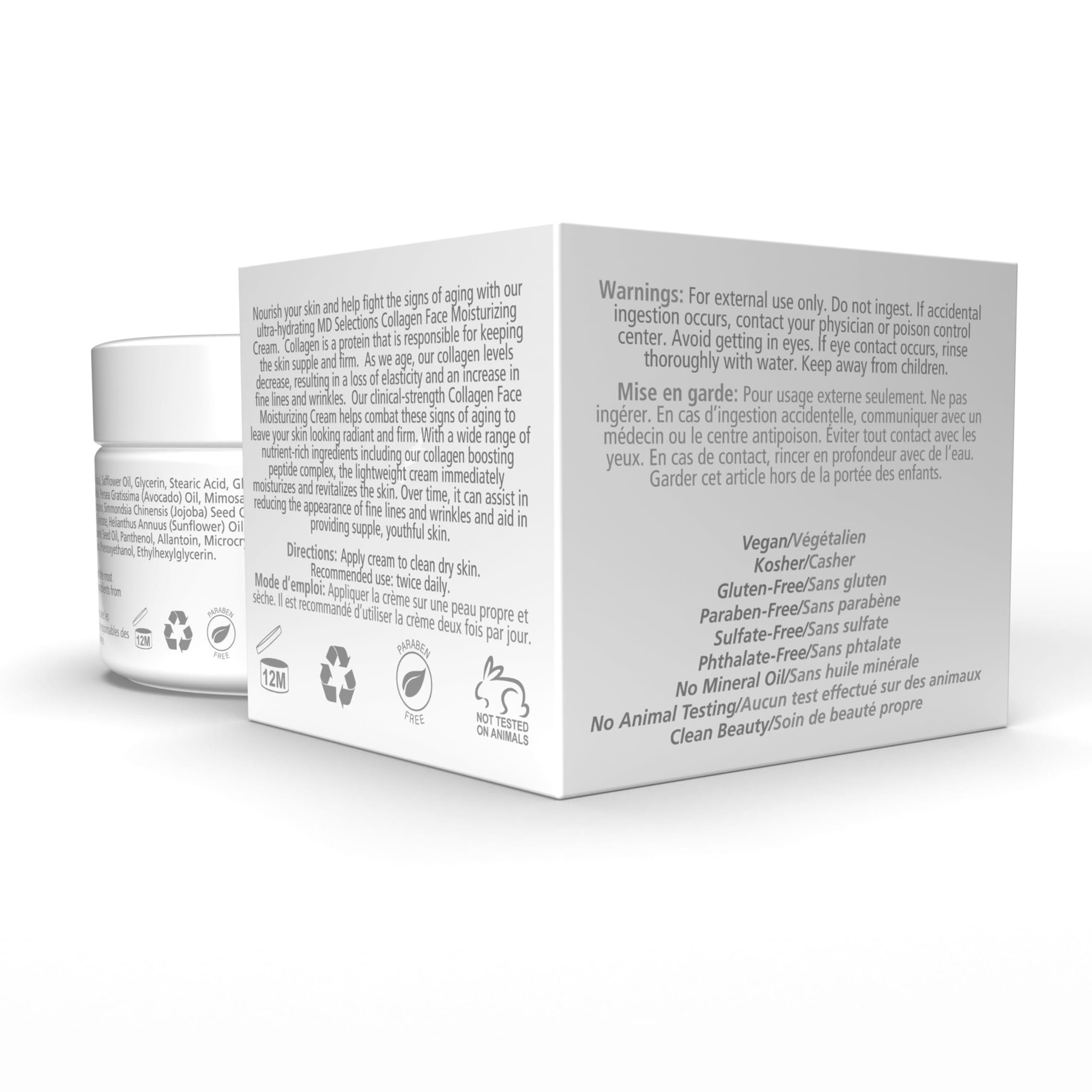 MD Selections MD Selections Collagen Facial Cream, Face Moisturizer Cream for Dry Skin Vegan Anti Aging Crme d' hydratation faciale au collagne, Collagen Face Cream, 2 fl oz