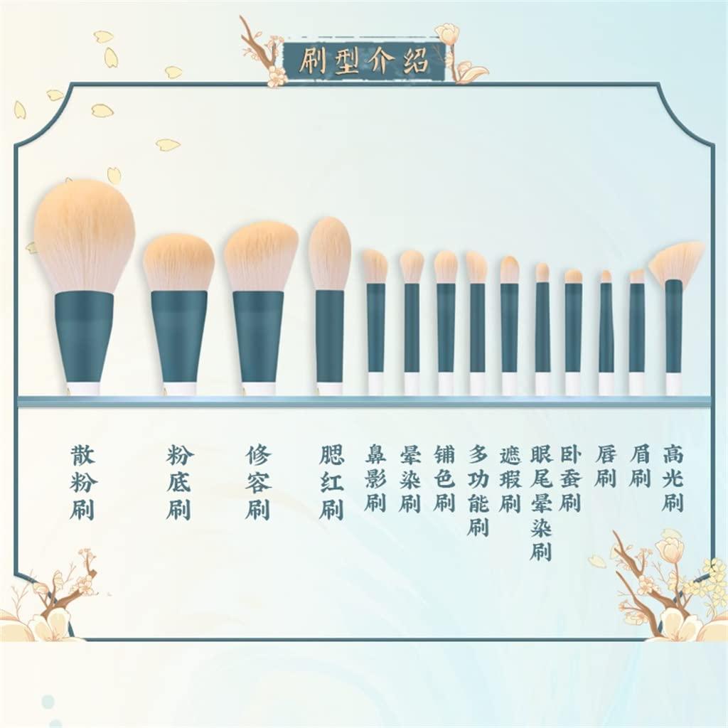 IBDRYKK 14pcs Professional Makeup Brush Set Spotting Brush Beauty Equipment Easy To Carry