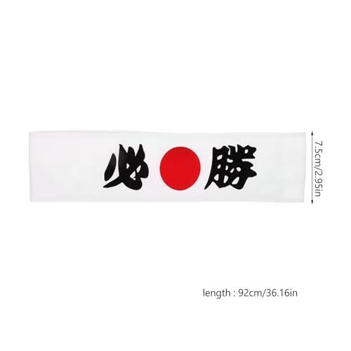Gadpiparty Gadpiparty 2pcs Sushi Hair Ties Headband Decor Japanese Chef Costume Head Band Samurai Hat Chef Accessory Karate Supply Chef Supply Karate Head Strap Kimono Cooking Fitness Fabric
