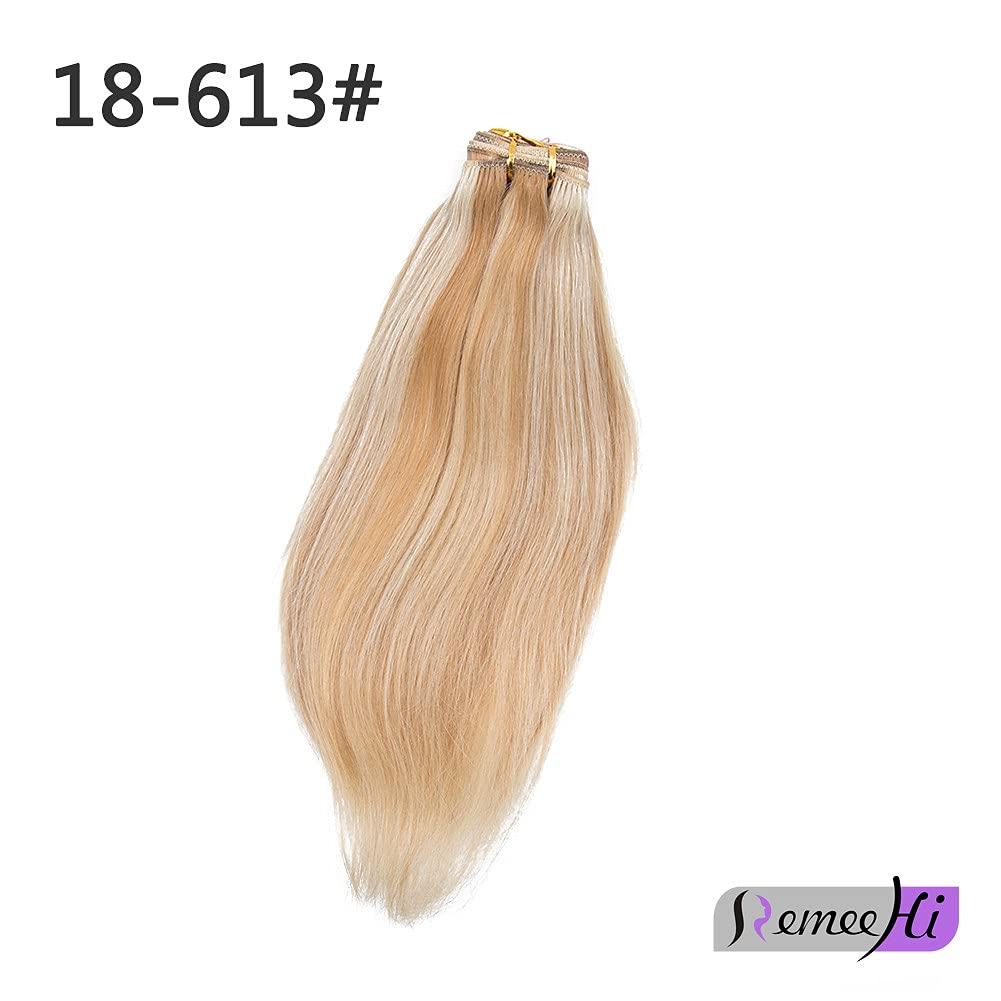 RemeeHi Remeehi Real Human Hair Ponytails Hairpiece Body Wave Claw Clip Ponytail Hair Extensions 18 inch 105g 18/613#