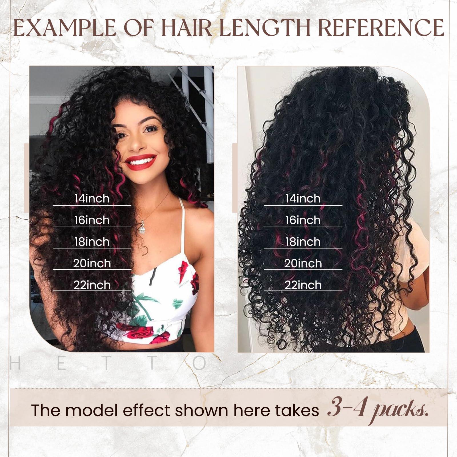 Hetto Hetto Curly Hair Extensions Tape in Real Human Hair Brown Curly Tape in Hair Extensions Human Hair Natural Wave Tape in Human Hair Extensions Darkest Brown Curly Hair 18 Inch #2 NW 50g 20pcs