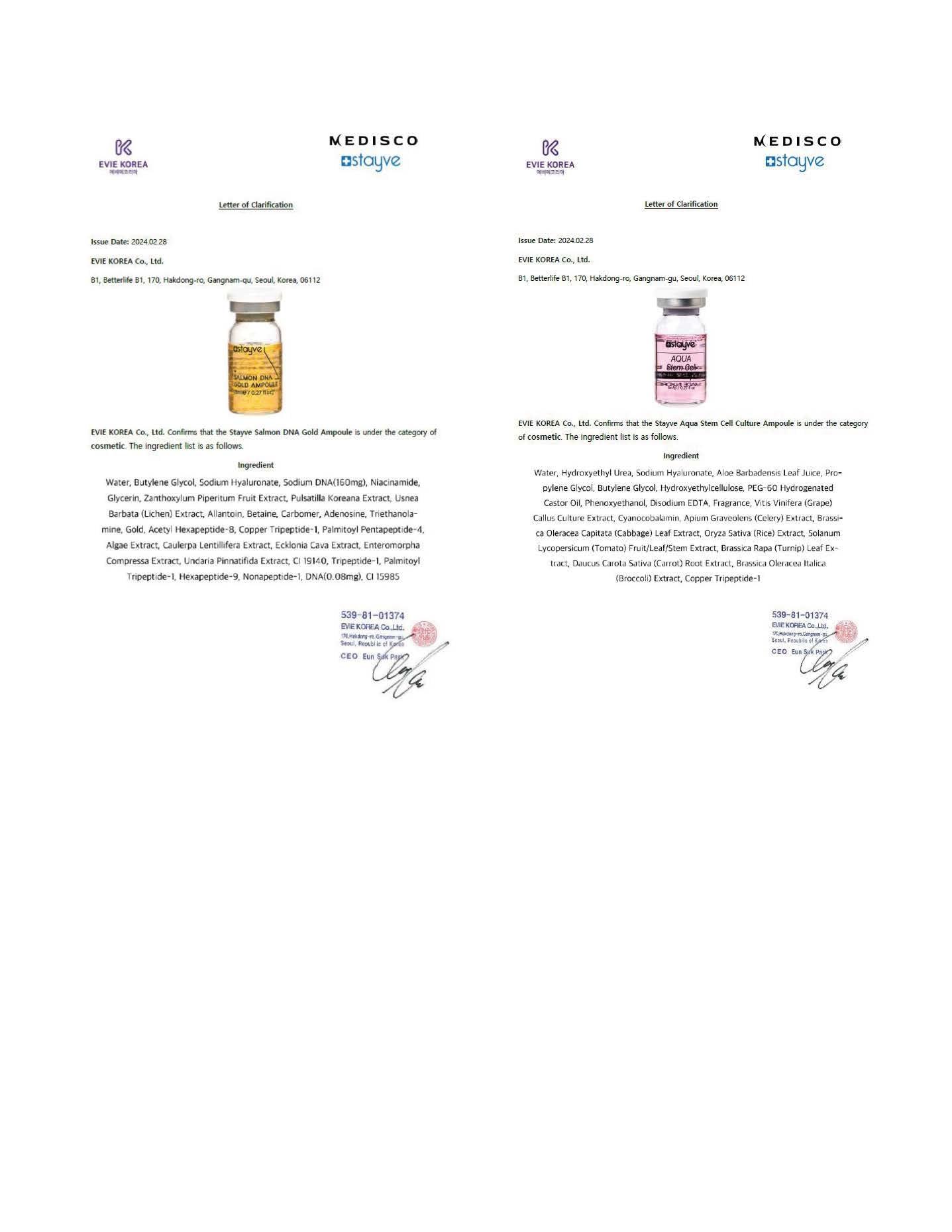 Stayve Stayve BB Shine Glow Customized Kit Booster and Pigments Mix - 12 Vials