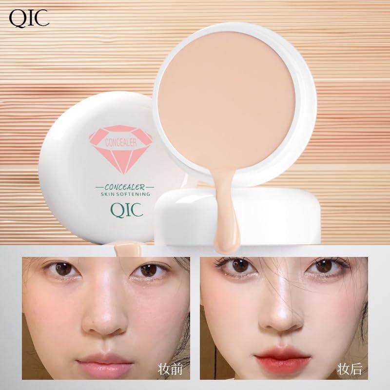 NinthAvenue Basics NinthAvenue Basics Popular concealer freckle cover foundation black eye pimple mark cover spots waterproof face pimple concealer makeup (1, 1)