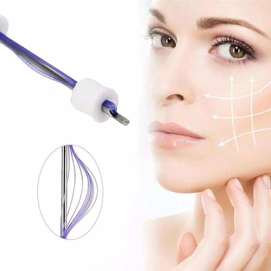 MatYas Pdo Pcl Multi Threads,23G38MM, for Face Lift,Removing Wrinkle Nasolabial L-Type,20pcs (PDO)