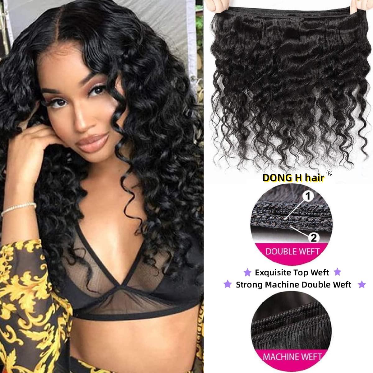 DONG H hair Peruvian Loose Deep Wave Bundles with Closure, (18 20 22 with 16 Closure) Long Loose Deep Curly Hair 10A Peruvian Virgin Human Hair 3 Bundles with 4x4 Top French Lace Closure with Baby Hair
