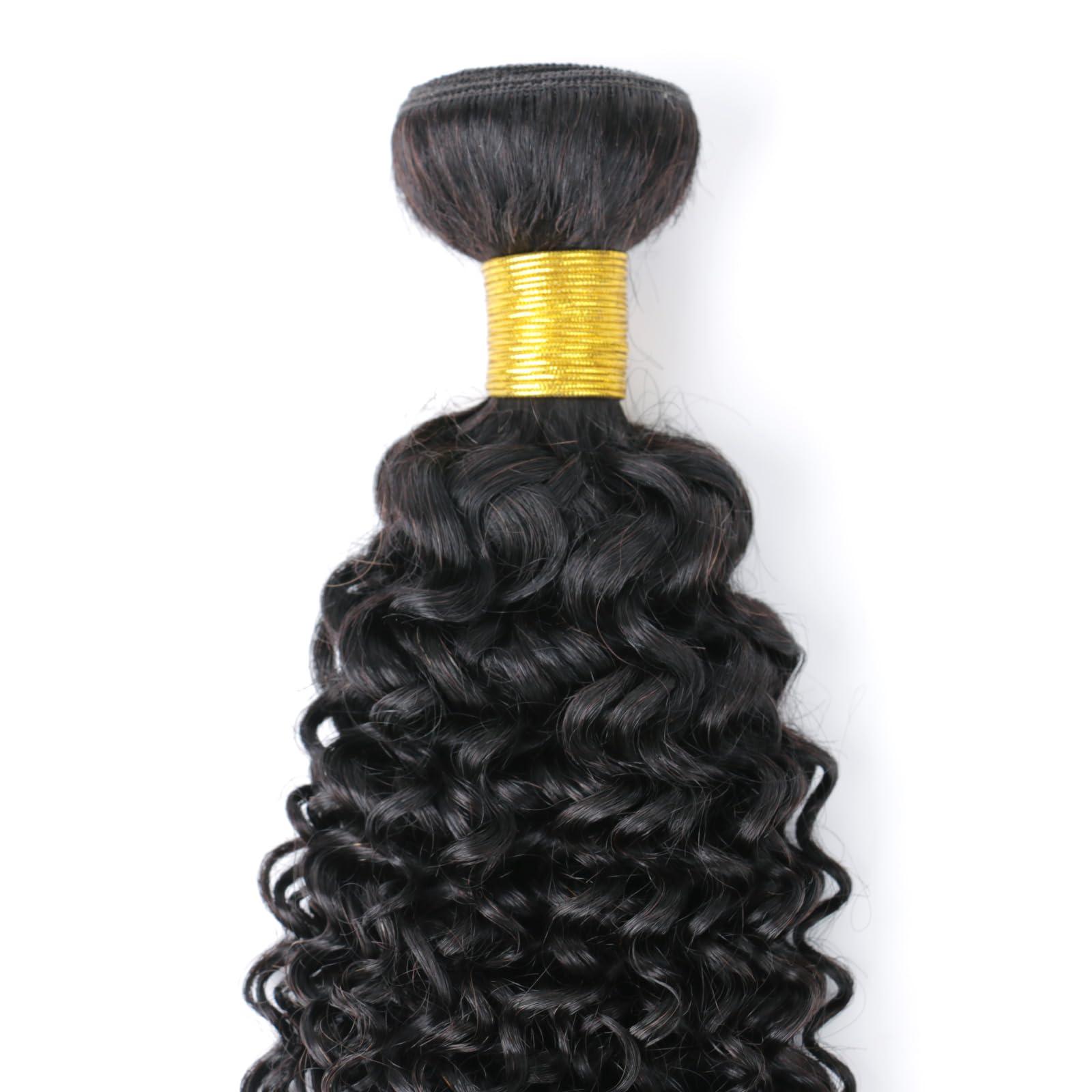 huarisi 18 Inch Curl One Bundle Weave Huamn Hair Curly Bundles Brazilian Hair Weave 100% Unprocessed Virgin Hair Extensions