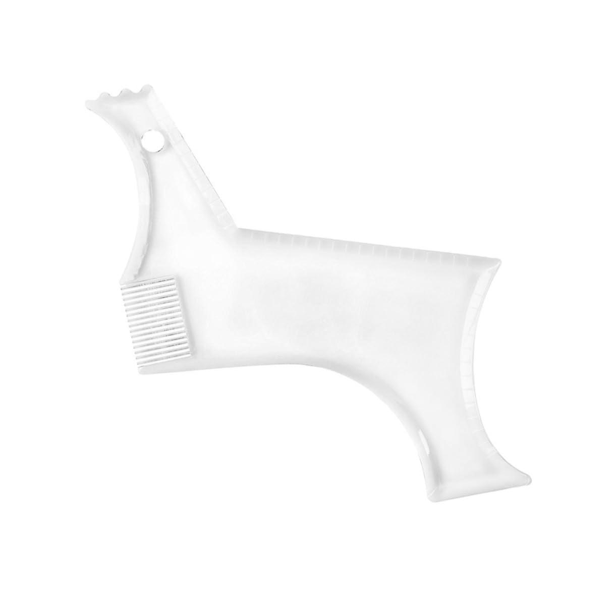 FOMIYES FOMIYES 4 Pcs hair stencils beard shaping tool sideburns styling comb tools for men Beard Shaper Template Kit beard design tool mustache mens razors for shaving man pencil modeling