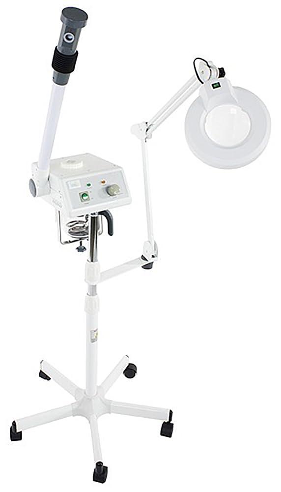 SKINACT SKINACT Euro Facial Steamer with Aroma Therapy with LED Magnifying Lamp