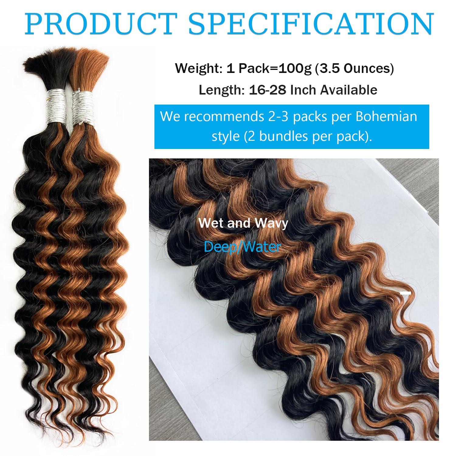 Hoscod 1B/30 Boho Hair for Braiding - 26 Inch 100g Deep Wave Bulk Human Hair Bundles - Wet and Wavy, Curly Braiding Hair for Bohemian Braids