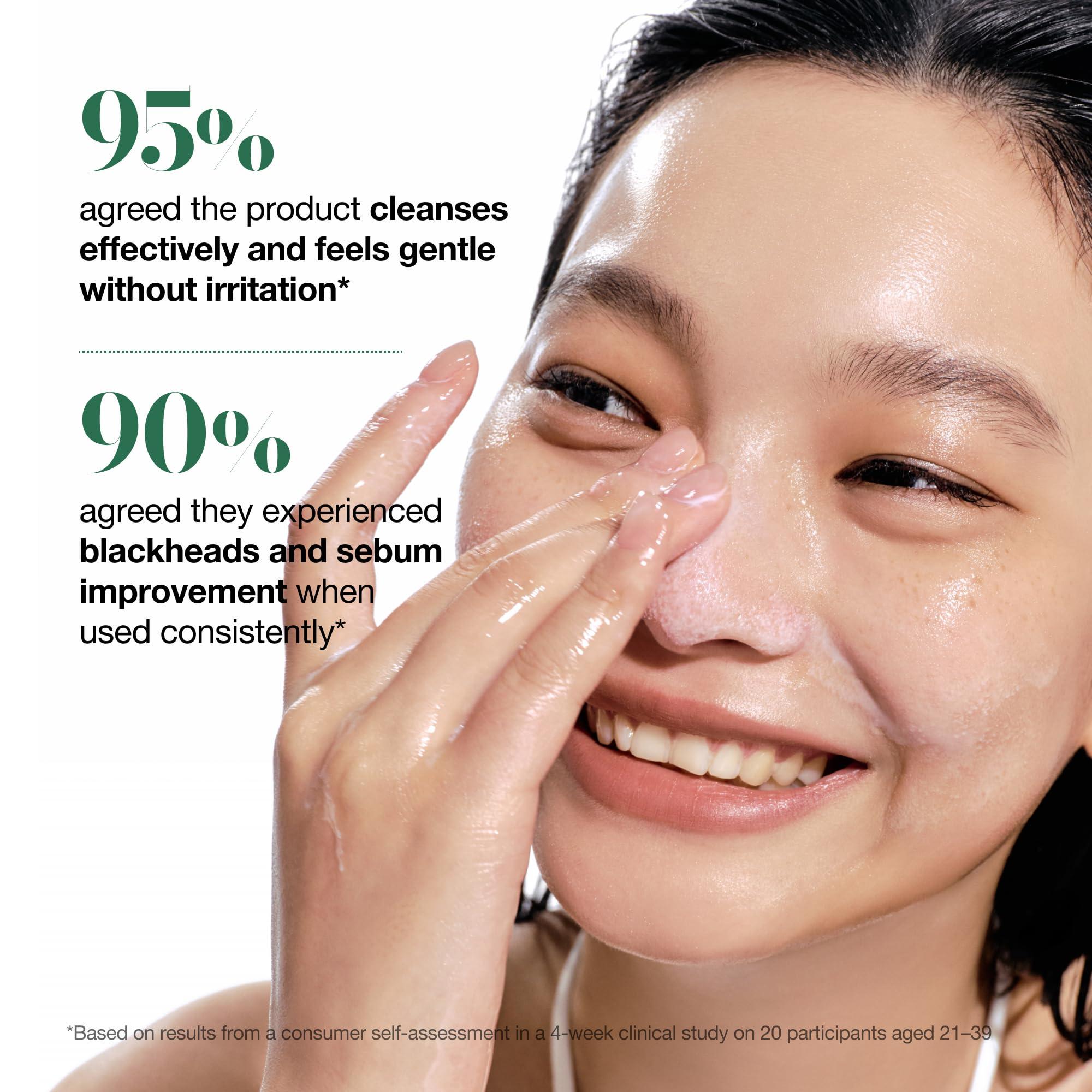 ANUA ANUA Heartleaf Pore Control Cleansing Oil, Oil Cleanser for Face, Makeup Blackhead Remover, Korean Skin Care 6.76 fl oz(200ml) (original)