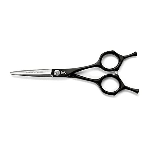 Kobaruto Very Sharp Kobaruto Rebel - 440c Silver Black Cobalt 5" Hairdressing Shears for Stylists and Barbers