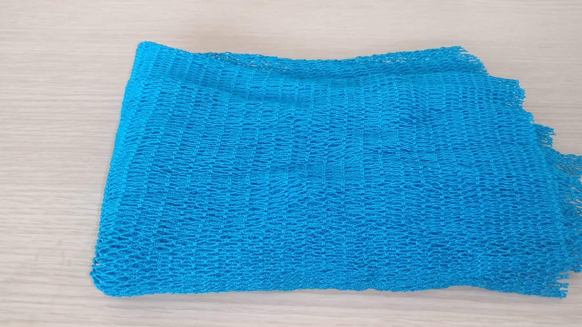 Africana Africana African Bath Sponge (Turqouise)