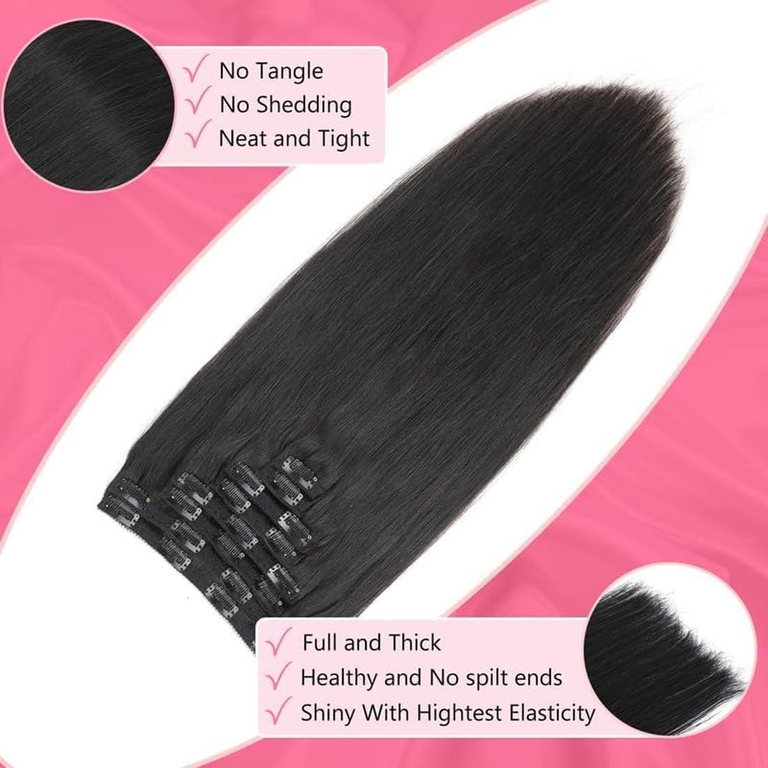 ShowJarlly Clip in Hair Extensions Real Human Hair Clip ins 100% Brazilian Remy Human Hair Extension for Women 8pcs Per Set with 20 Clips Double Weft (14 Inch #1B Natural Black)