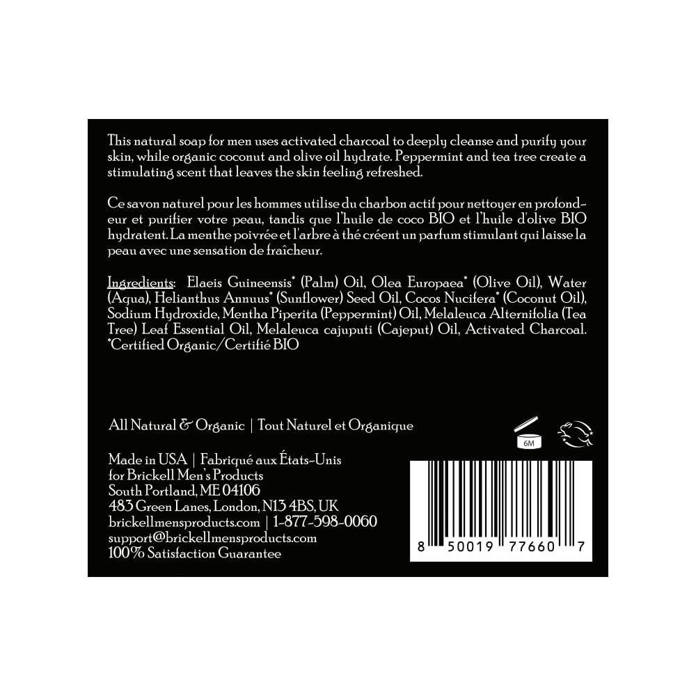 Brickell Men's Products Brickell Men\'s Purifying Charcoal Soap Bar for Men (3 Pack), Natural and Organic, Exfoliating Bar Soap Handmade with Activated Charcoal and Peppermint Scented, 5 Ounce Bar (3 Pack)