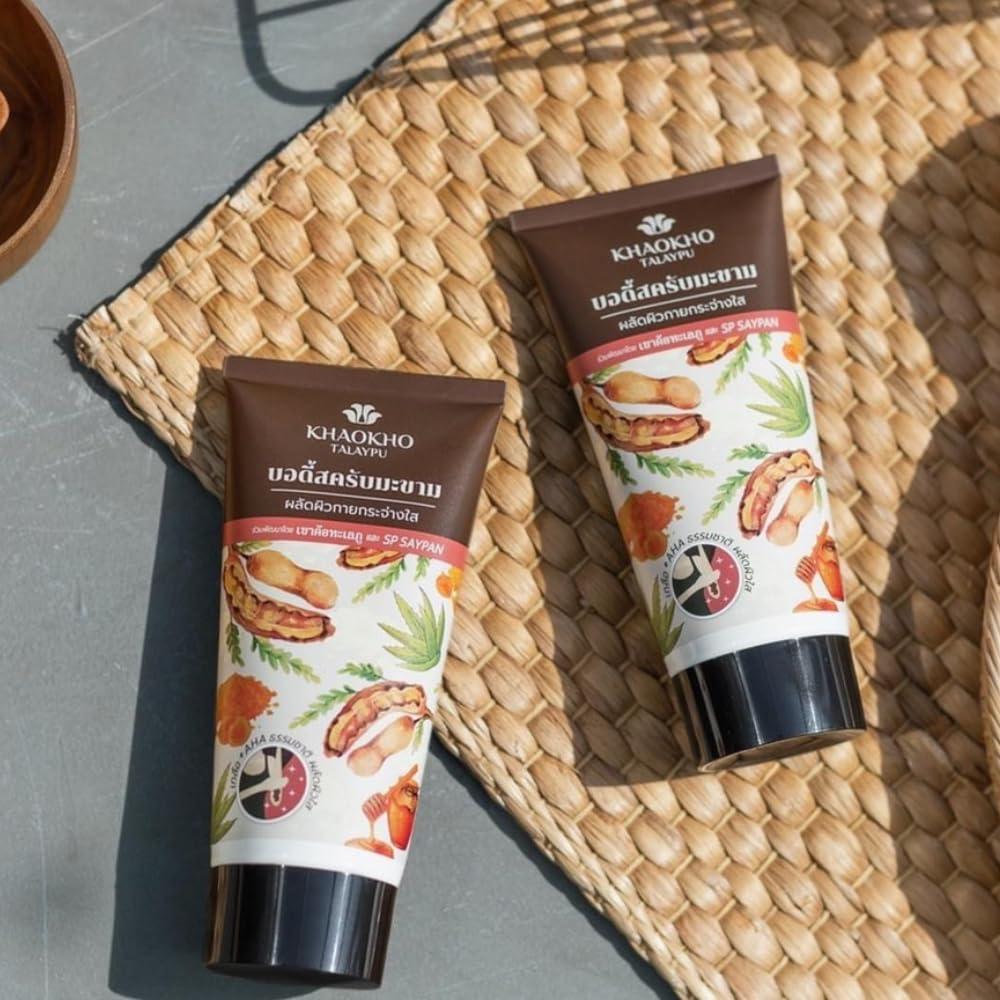 thailand Tamarind Body Scrub (Pack of 2), 175x2 Gram.