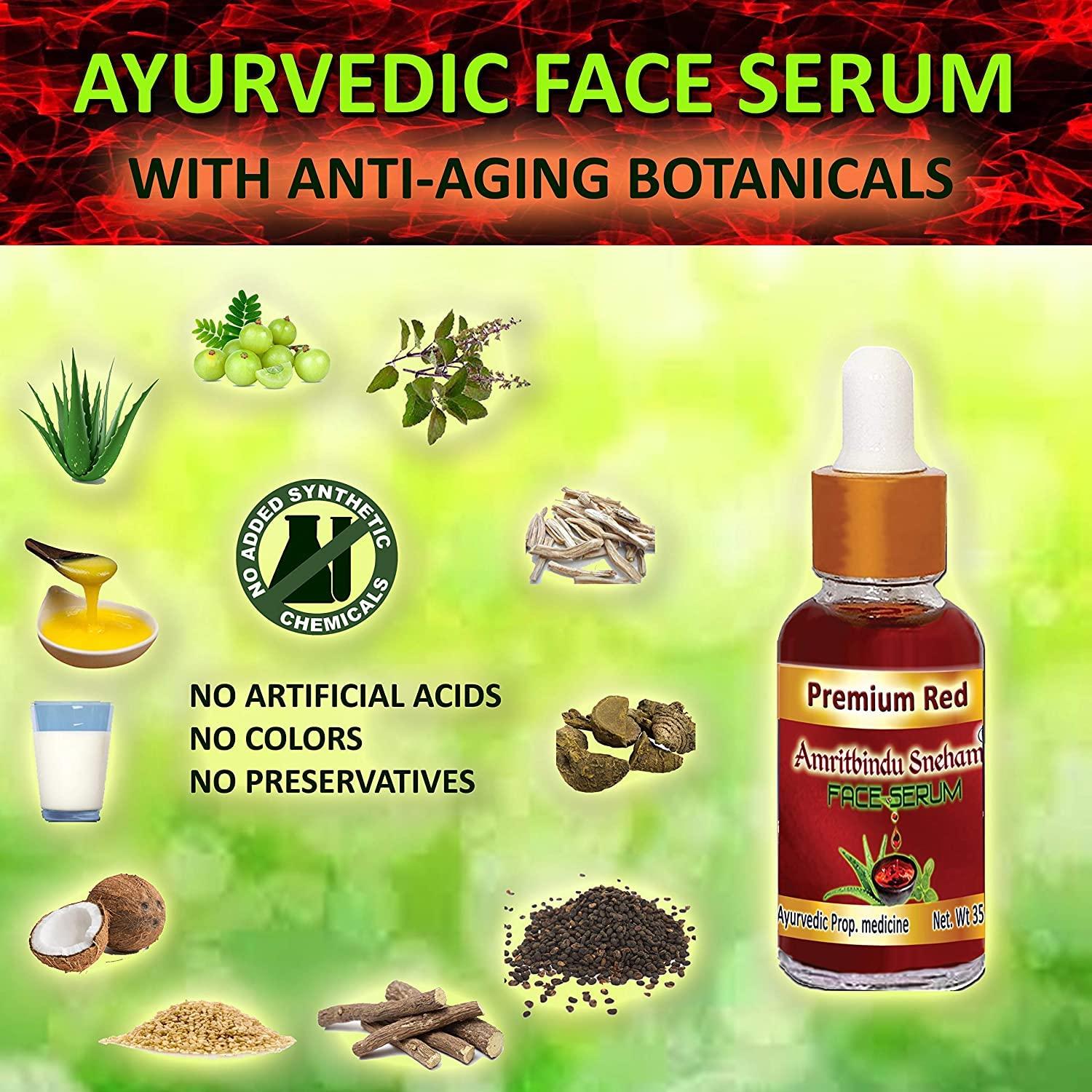 Naturix Naturix Vitamin C Face Serum, Rejuvenating, Natural & Ayurvedic, For Youthful Skin glow, 35 ml