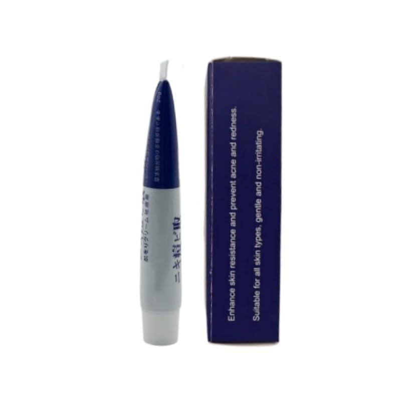 getuse Lion Pair Acne Cream, 20g | Natural Acne Gel for Face | Japanese Moisturizing Treatment for Women & Men | 3pcs (1pc)