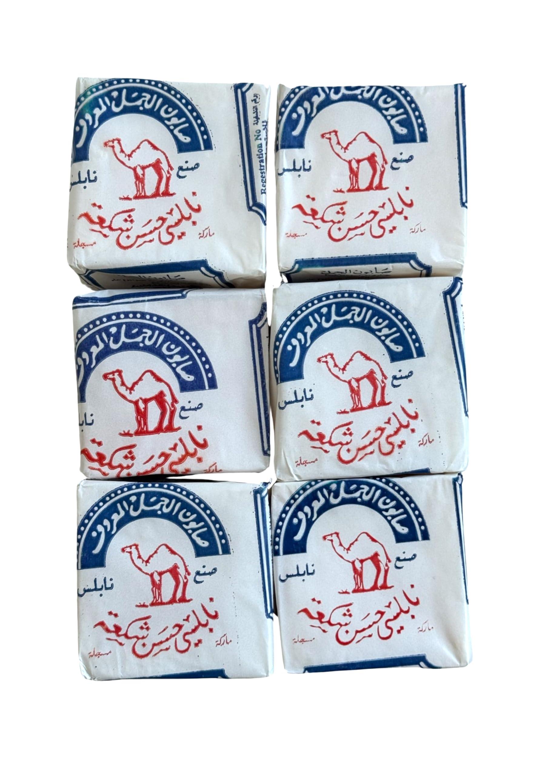 Al-Jamal Al-Jamal ~ Palestinian Olive Oil Soap Bar Handmade West Bank Holy Land Organic Natural Traditional ~ Nablus (6)