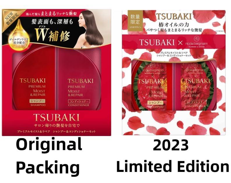 EMBEAUTY TSUBAKI Premium Moist & repair Shampoo & Conditioner Set 490ml*2 + 1 hair tie